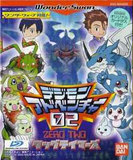 Digimon Adventure 02: Tag Tamers (Bandai WonderSwan)